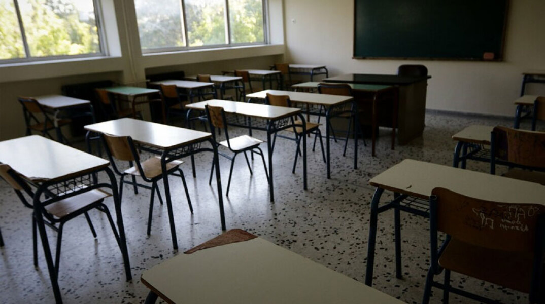 Σχολική αίθουσα (ΦΩΤΟ ΑΡΧΕΙΟΥ) - 24ωρη απεργία εκπαιδευτικών τη Δευτέρα 11 Οκτωβρίου 2021