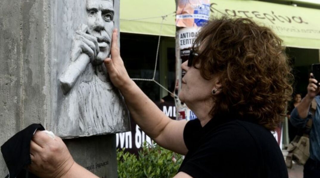 Μάγδα Φύσσα