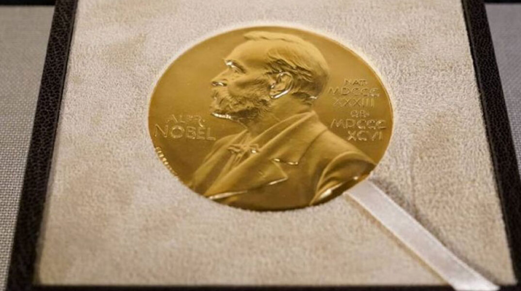 Βραβείο Νόμπελ 2021