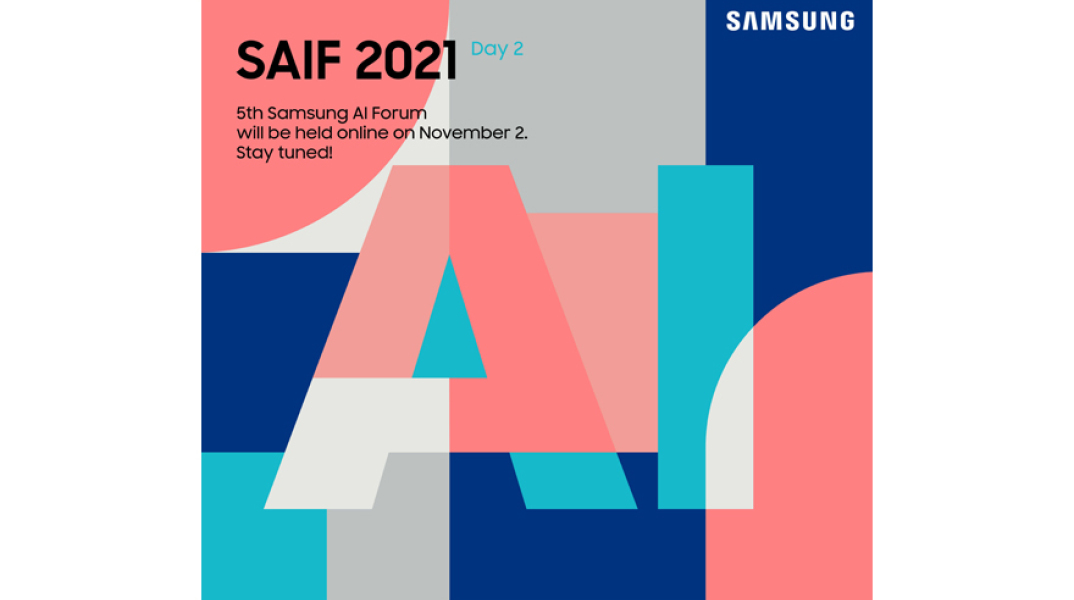 Samsung AI Forum 2021