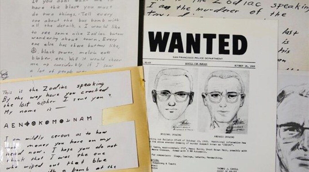 Mηνύματα του Zodiac Killer