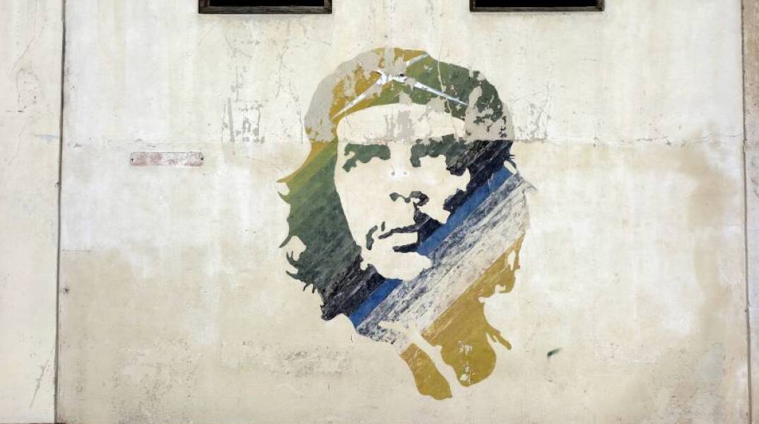 Τοιχογραφία με τον Ερνέστο Τσε Γκεβάρα στην Κούβα