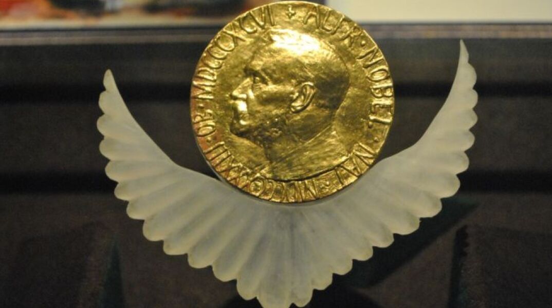 Το Νόμπελ Ειρήνης 2021