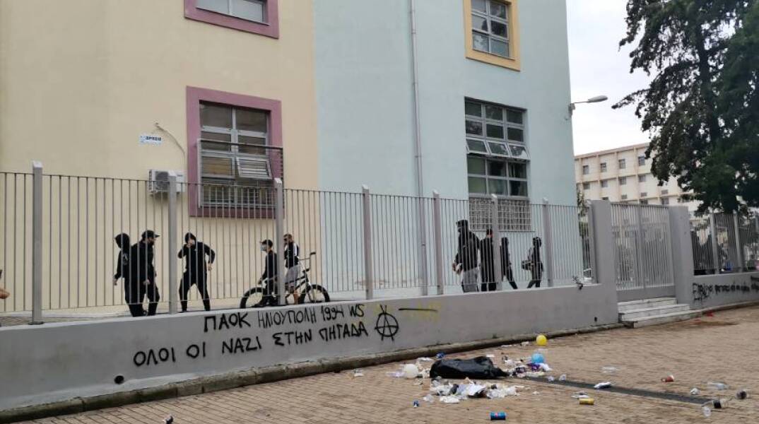 Επεισόδια στο ΕΠΑΛ Σταυρούπολης