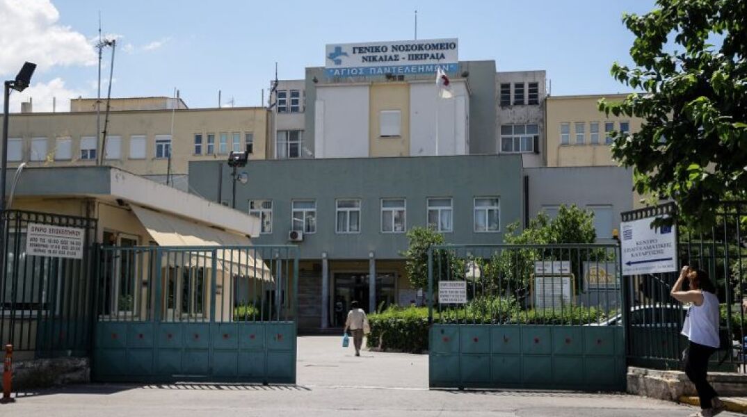 Συνελήφθη ο κακοποιός που το έσκασε από το Γενικό Κρατικό Νικαίας