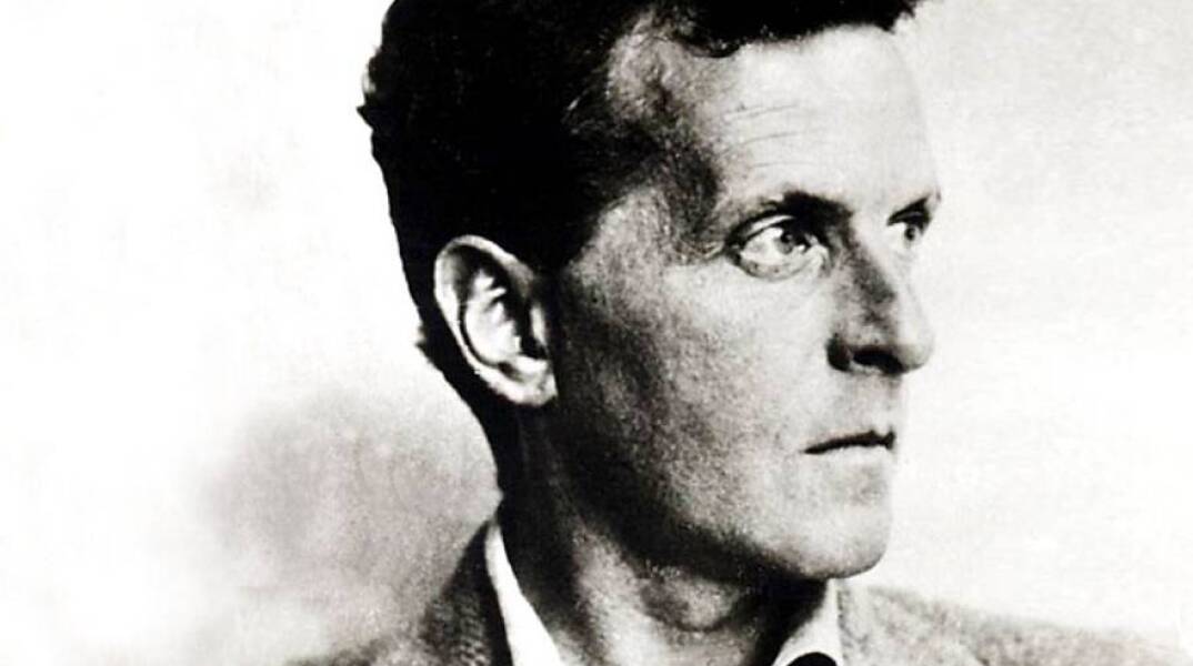 Λούντβιχ Βιτγκενστάιν