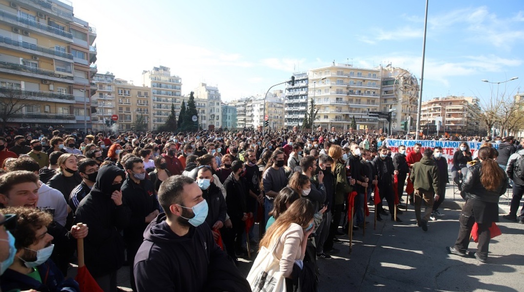Κινητοποιήσεις εκπαιδευτικών: Απεργία και πορεία στο κέντρο της Αθήνας κατά της αξιολόγησης
