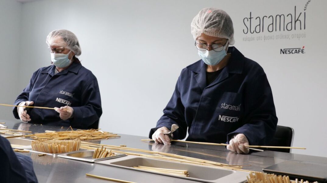 Το Staramaki είναι μια ελληνική επιχείρηση που δημιουργεί καλαμάκια από το φυσικό στέλεχος σιτηρών 