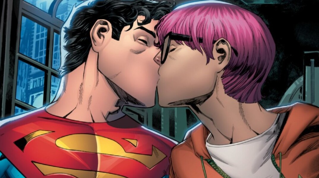 Ο γιος του Superman εμφανίζεται ως bi στο κόμικ της DC