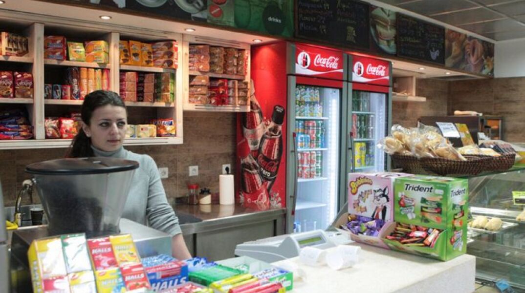 Σχολικό κυλικείο