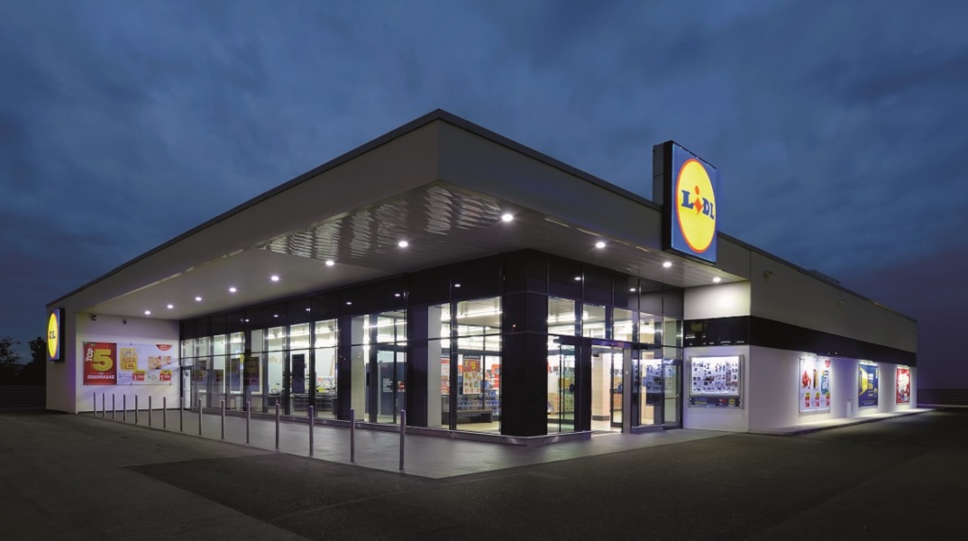 Κατάστημα της LIDL Ελλάς. 