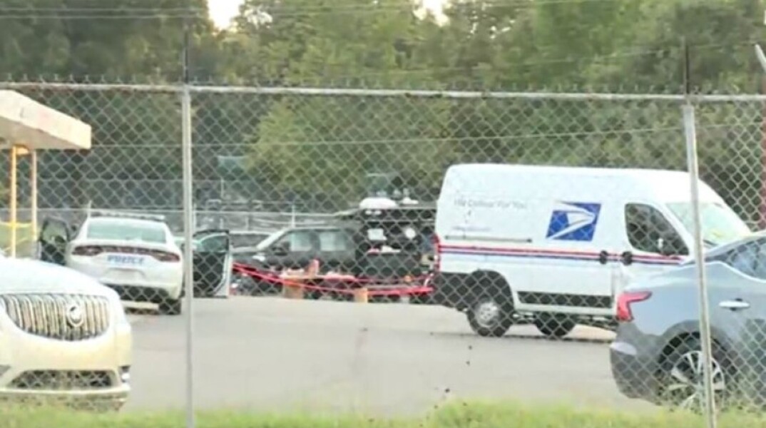 Το ταχυδρομείο όπου ένας υπάλληλος σκότωσε δύο συναδέλφους του και αυτοκτόνησε