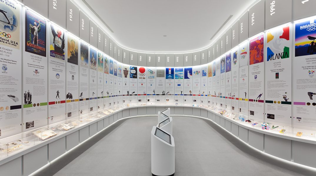 Ολυμπιακό Μουσείο Αθήνας