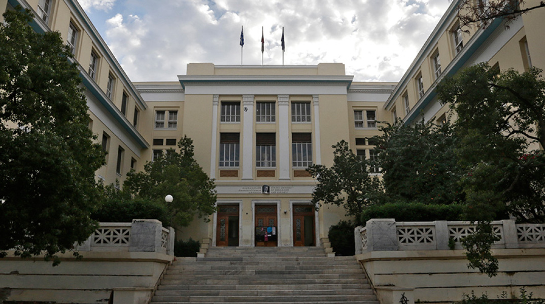 Το κτήριο του Οικονομικού Πανεπιστημίου Αθηνών 