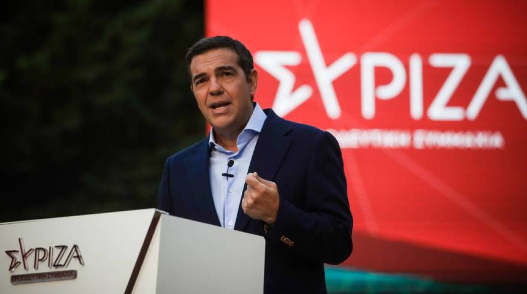 Ομιλία του προέδρου του ΣΥΡΙΖΑ Αλέξη Τσίπρα στην εκδήλωση του ΣΥΡΙΖΑ "Ελλάδα + Περιβάλλον"