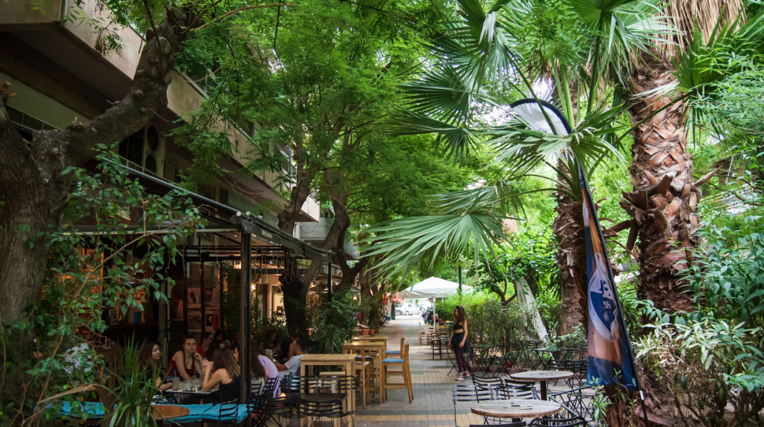 Κουκάκι, Αθήνα