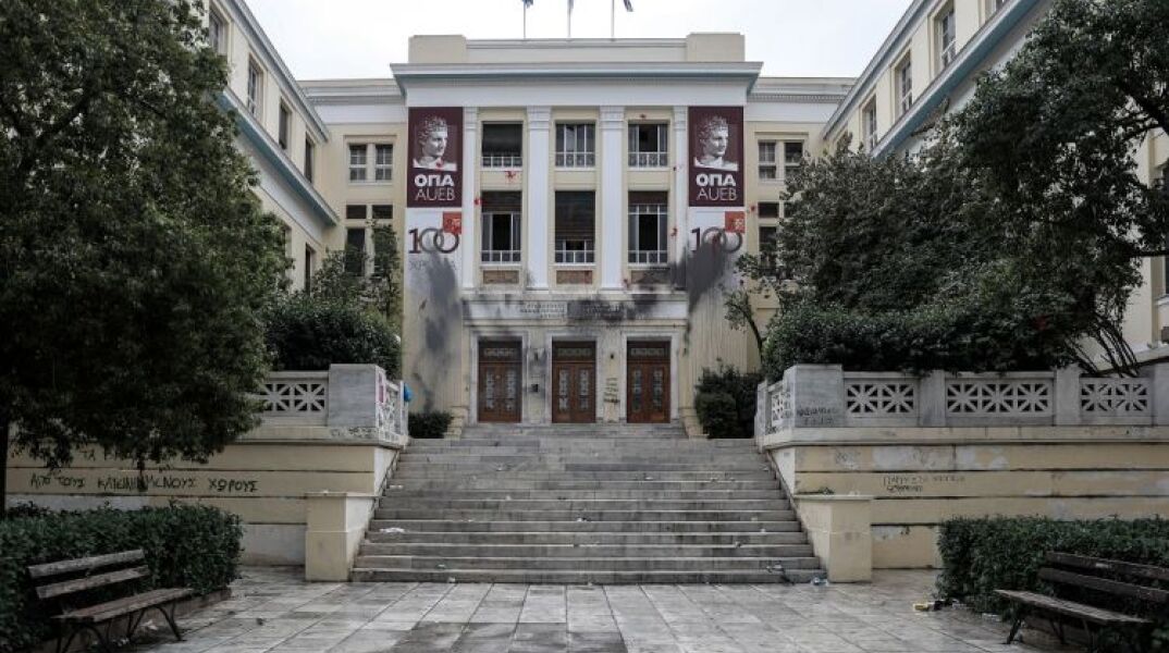 Οικονομικό Πανεπιστήμιο Αθηνών - Ξυλοδαρμός φοιτητή
