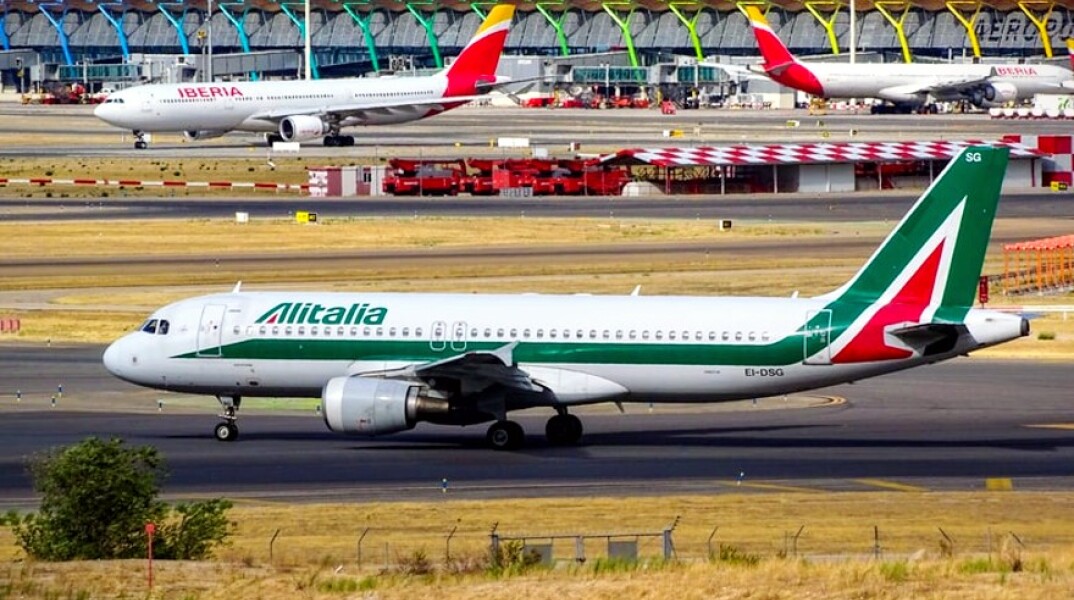 Αεροπλάνο της Alitalia