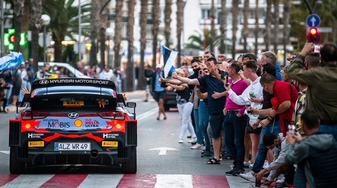 Στιγμιότυπο από το Ράλι Καταλονίας.