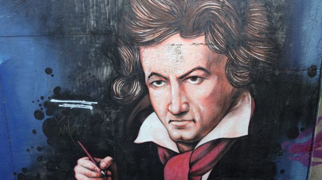 Η τεχνητή νοημοσύνη ολοκλήρωσε την ημιτελή 10η Συμφωνία του Μπετόβεν