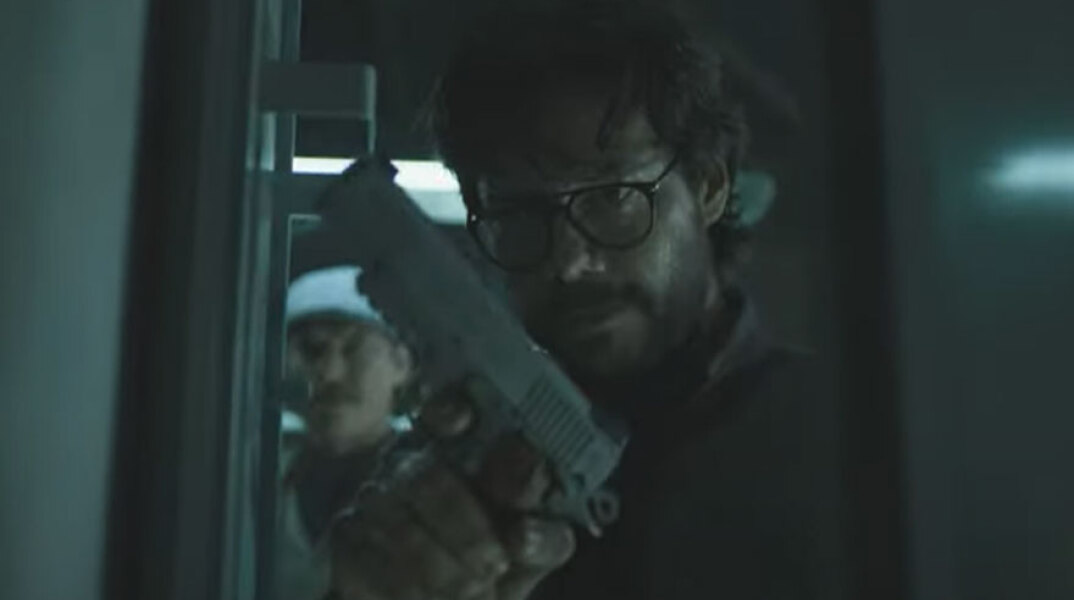 Στο teaser τρέιλερ του «La Casa de Papel» για το δεύτερο μέρος της 5ης σεζόν ο Καθηγήτης περνά στην αντεπίθεση