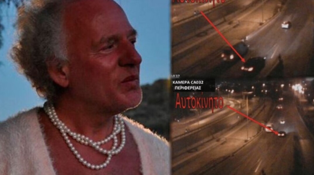 Δήμητρα της Λέσβου