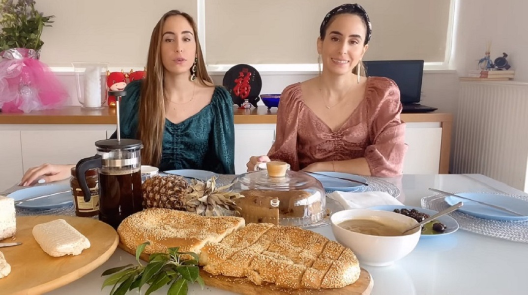 Οι δίδυμες αδελφές Ερωτοκρίτου 