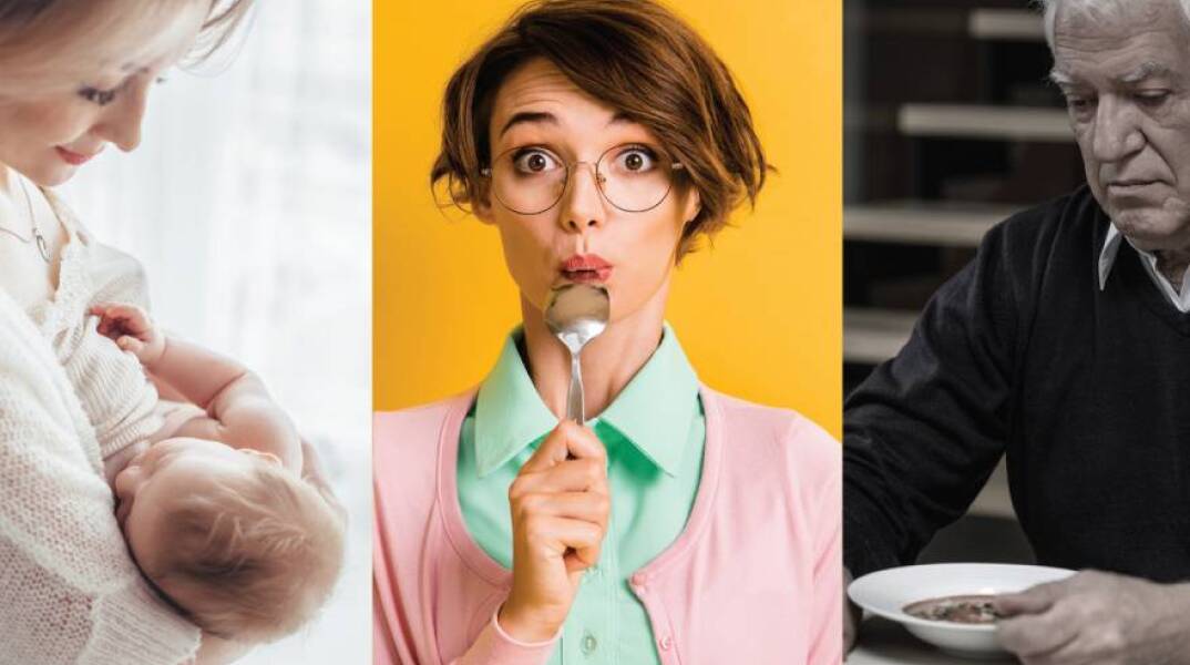 «Διατροφή και Συναισθήματα» του Γιάννη Διαμαντόγλου, από τις εκδόσεις Αρμός