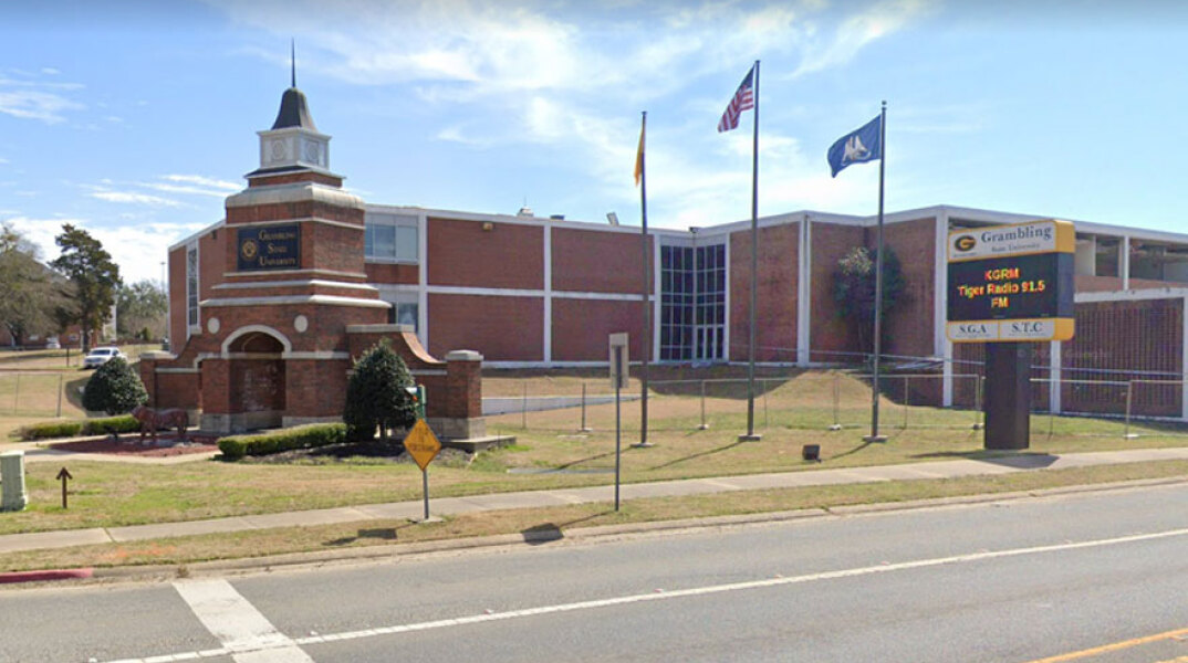 Το Πανεπιστήμιο στη Λουιζιάνα όπου έπεσαν οι πυροβολισμοί