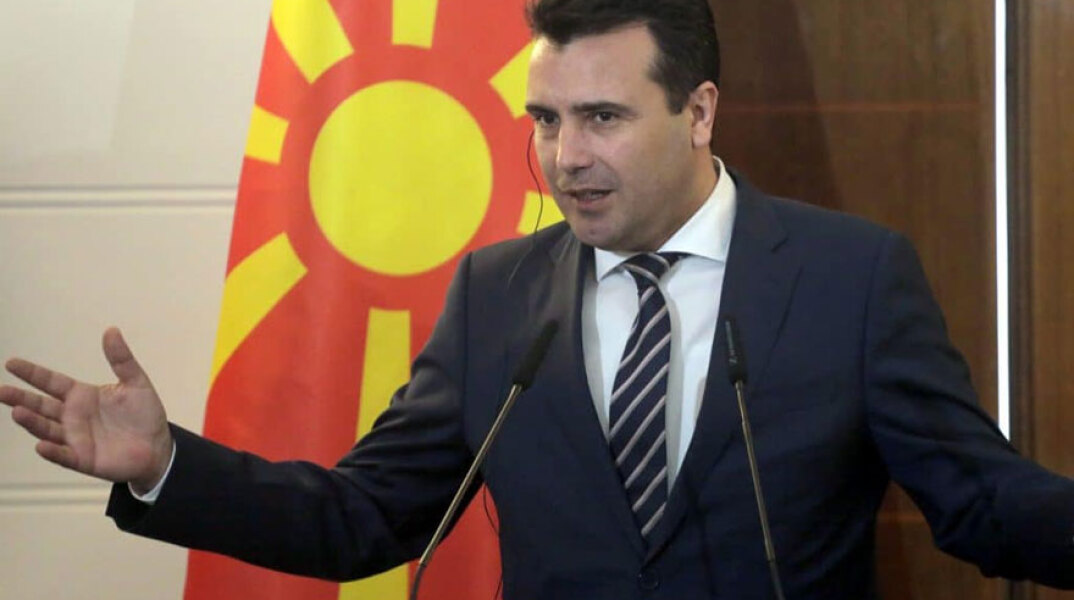 Ζόραν Ζάεφ, πρωθυπουργός στη Βόρεια Μακεδονία - Το κυβερνών κόμμα ηττήθηκε στον πρώτο γύρο των δημοτικών εκλογών