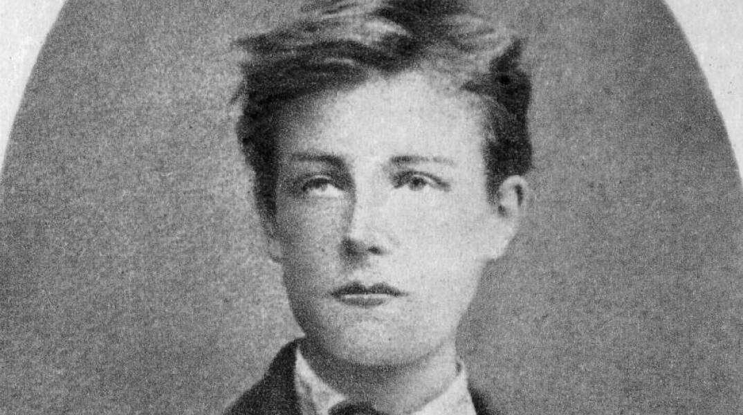 Αρθούρος Ρεμπώ (Jean Nicolas Arthur Rimbaud)