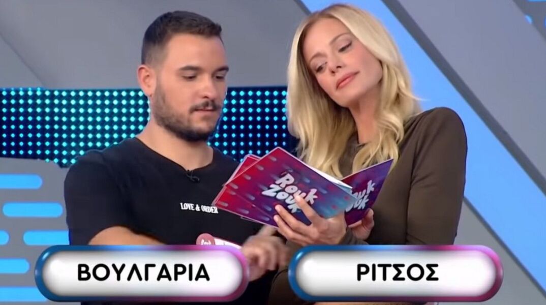 Ανακοίνωση ΑΝΤ1 για το εξώδικο του ΠΑΟΚ στο Rouk Zouk