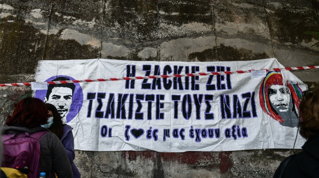 Δολοφονία Ζακ Κωστόπουλου: Εικόνες από τη δίκη