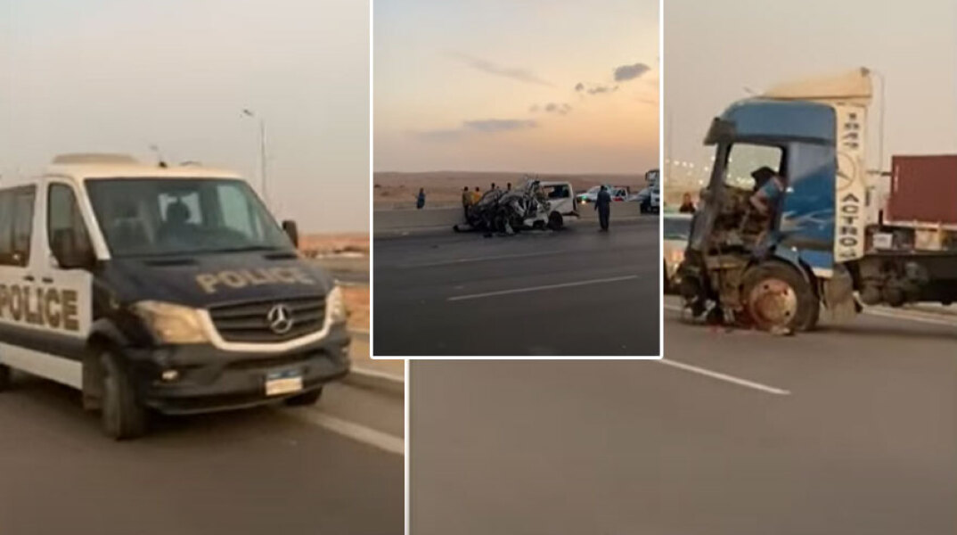 Πολύνεκρο τροχαίο δυστύχημα στην Αίγυπτο, όταν φορτηγό συγκρούστηκε με mini bus