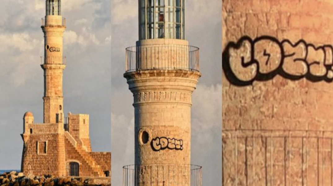 Γκράφιτι: Δεν αντέχεται άλλο αυτός ο αισθητικός τραμπουκισμός