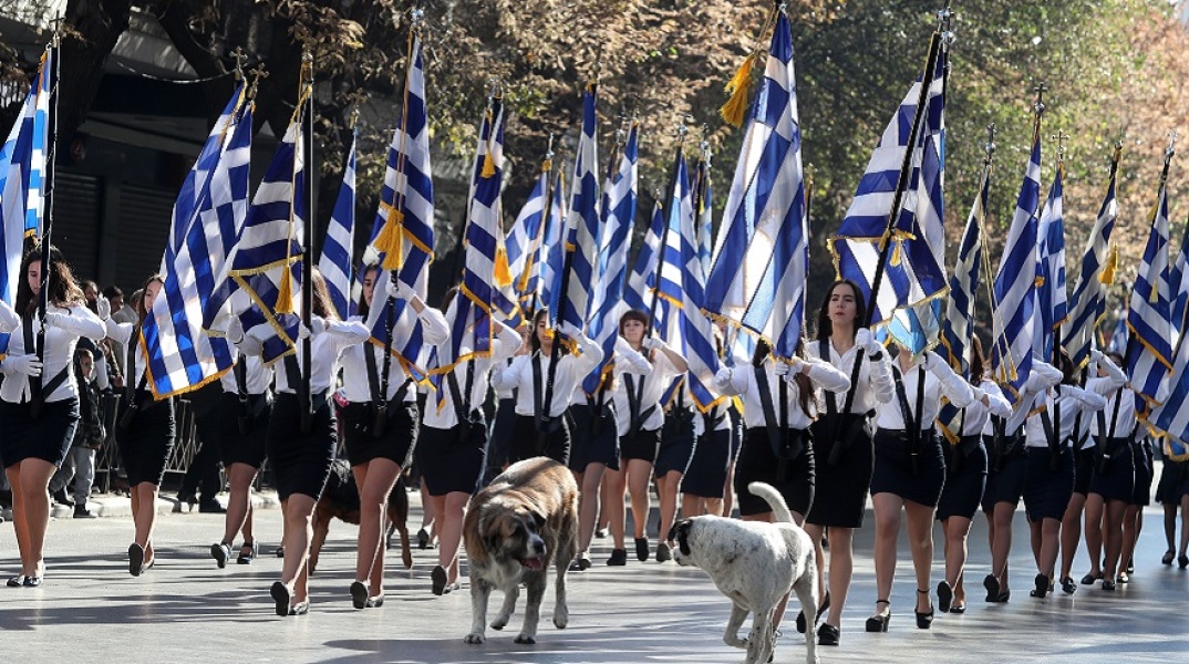 Παρέλαση 28ης Οκτωβρίου 2021: Δεν θα γίνει στην Ημαθία