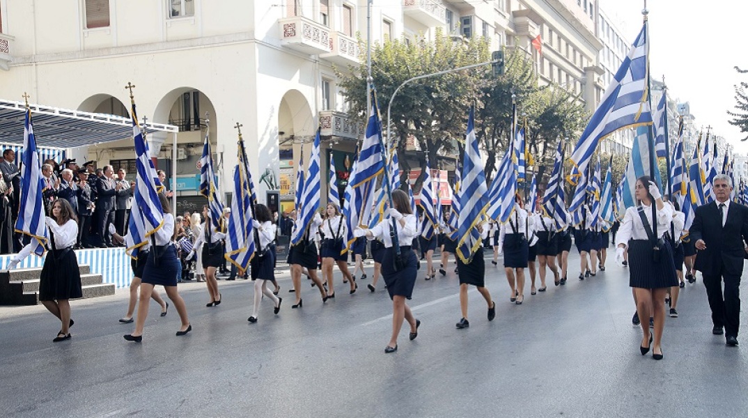 Υποχρεωτική η χρήση μάσκας στις παρελάσεις της 28ης Οκτωβρίου