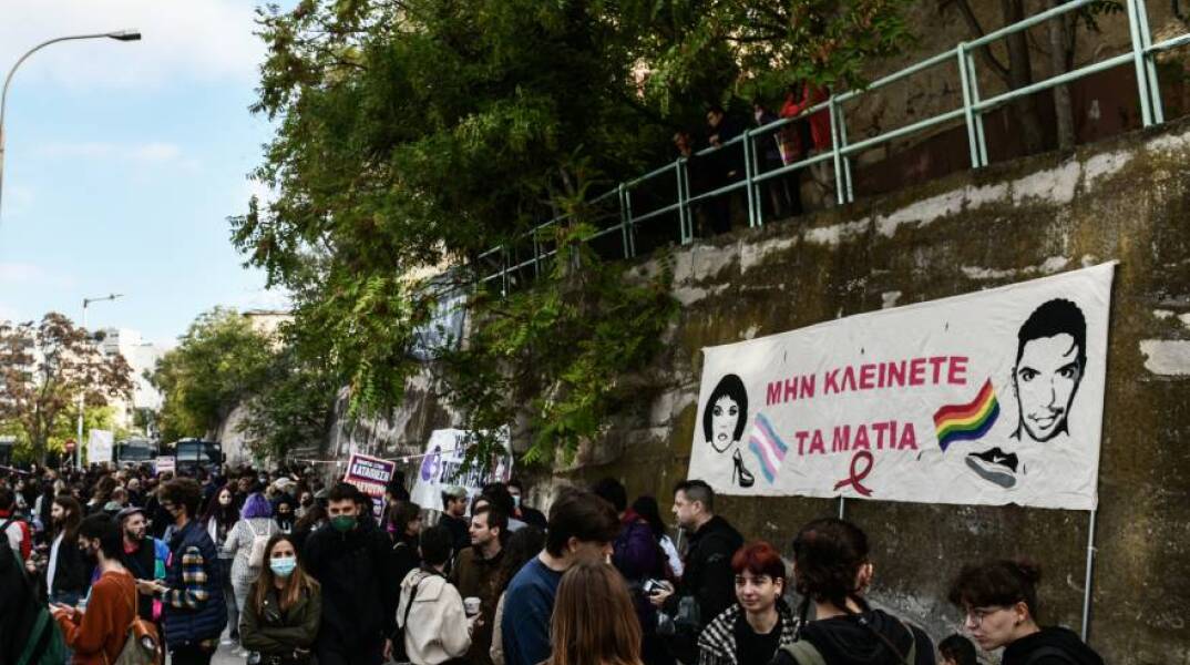 Δίκη για τη δολοφονία του Ζακ Κωστόπουλου, την Τετάρτη 20 Οκτωβρίου 2021