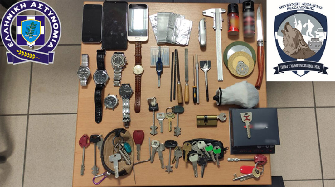 Εργαλεία και κλοπιμαία από τις διαρρήξεις που είχε στην κατοχή της η σπείρα στη Θεσσαλονίκη