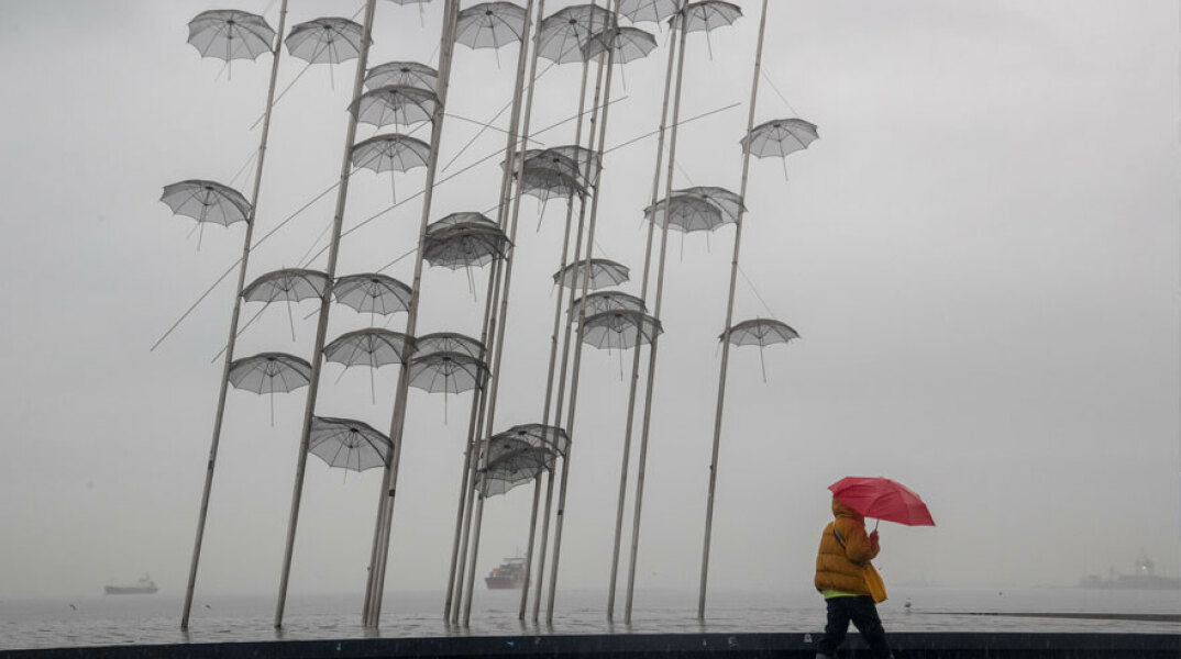 Βροχές στη Θεσσαλονίκη (ΦΩΤΟ ΑΡΧΕΙΟΥ) - Επιδείνωση καιρού από αύριο Κυριακή 24 Οκτωβρίου 2021