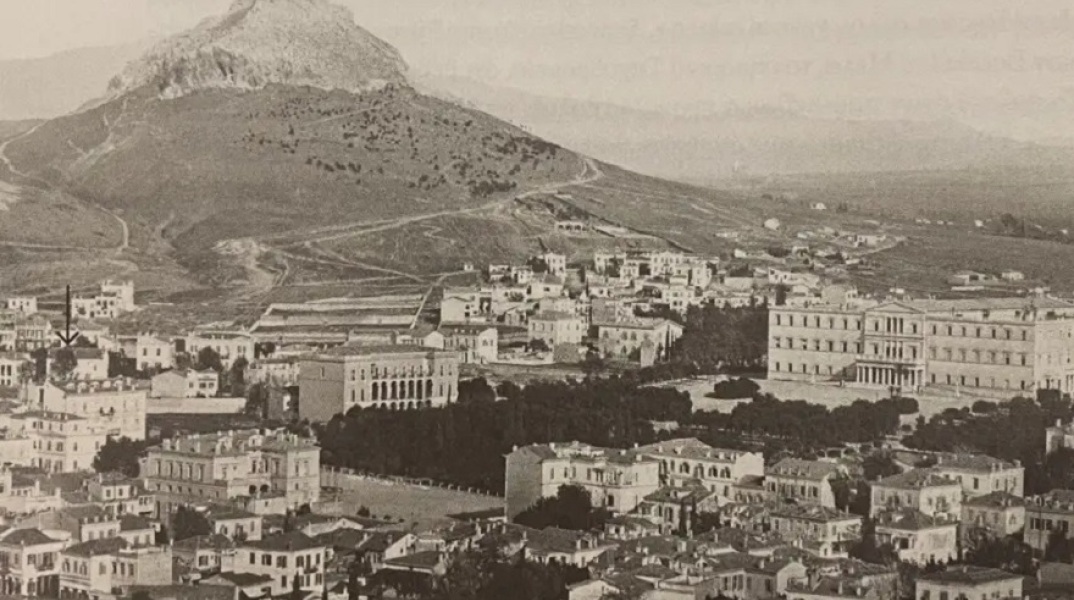 Μια όψη της Αθήνας του 1880 
