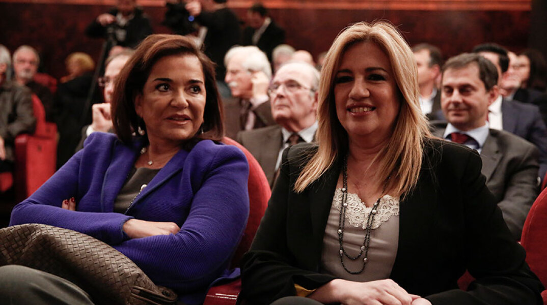 Ντόρα Μπακογιάννη και Φώφη Γεννηματά (ΦΩΤΟ ΑΡΧΕΙΟΥ) - Την Τετάρτη 27/10 η κηδεία της προέδρου του ΚΙΝΑΛ