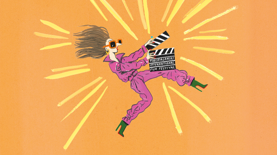 Το 62ο Φεστιβάλ Κινηματογράφου Θεσσαλονίκης επιστρέφει