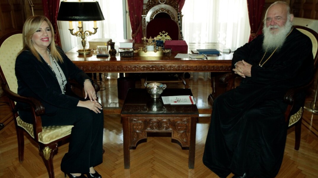 Η Φώφη Γεννηματά και ο Αρχιεπίσκοπος Ιερώνυμος