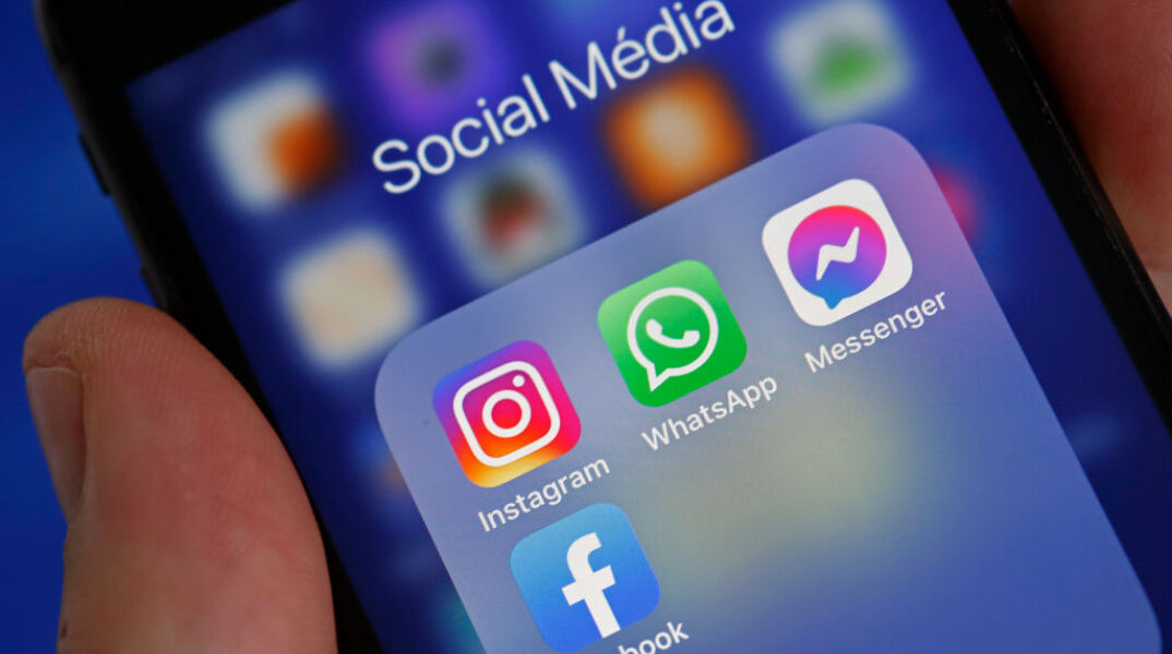 Nέες αποκαλύψεις για το Facebook