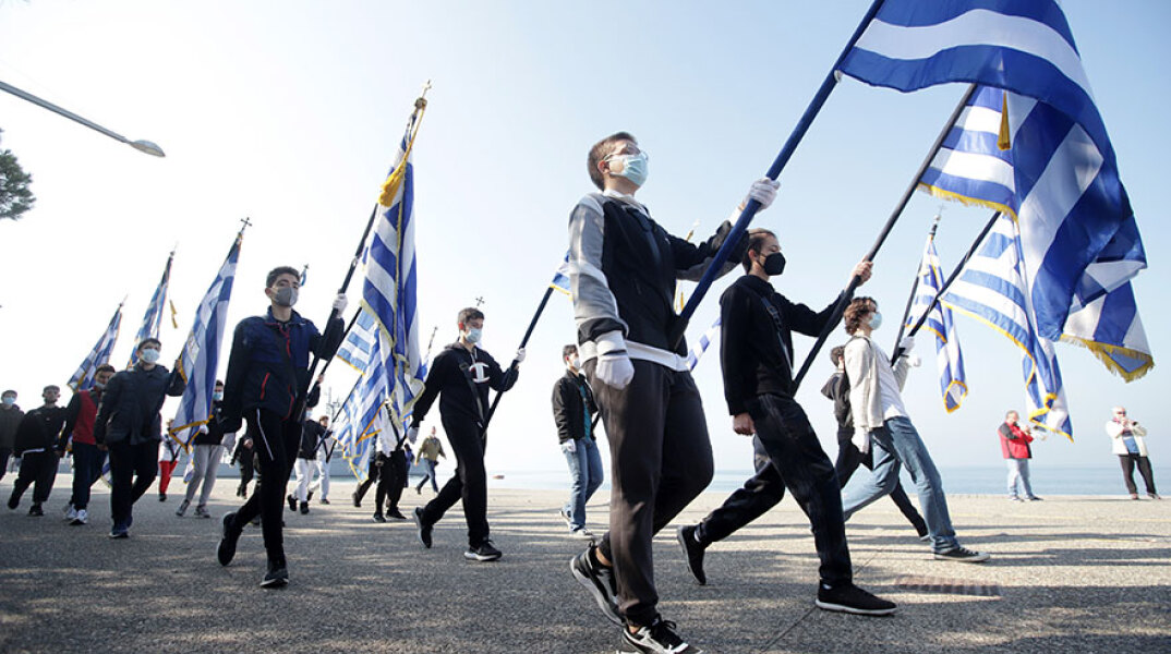 Δεν θα γίνει η μαθητική παρέλαση στη Θεσσαλονίκη λόγω εθνικού πένθους για τη Φώφη Γεννηματά