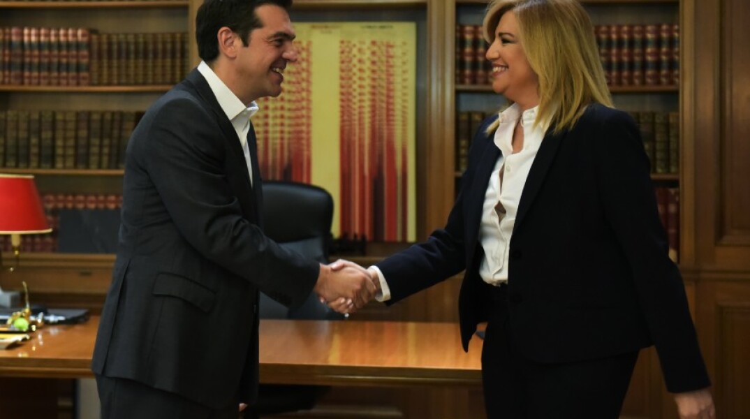 Ο Αλέξης Τσίπρας και η Φώφη Γεννηματά