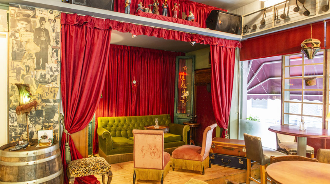 Μαγικό Φίλτρο: Ο all day μαγικός προορισμός στα Πατήσια 