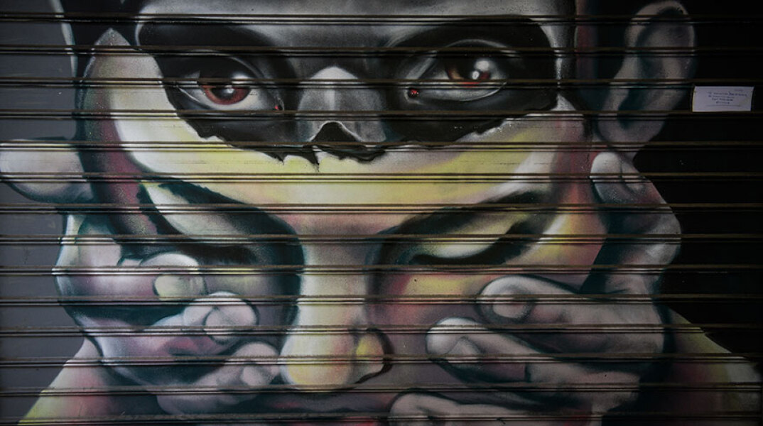 Γκράφιτι για την πανδημία κορωνοϊού (ΦΩΤΟ ΑΡΧΕΙΟΥ) - Τα κρούσματα σήμερα Τρίτη 26 Οκτωβρίου 2021 και την κατανομή τους ανακοίνωσε ο ΕΟΔΥ