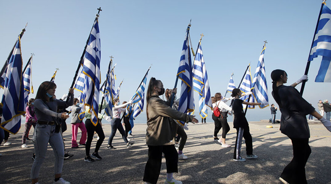 Μαθητική παρέλαση για την 28η Οκτωβρίου (ΦΩΤΟ ΑΡΧΕΙΟΥ)